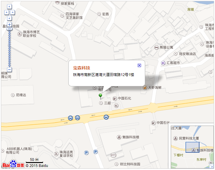 QQ截图20201109165935.png